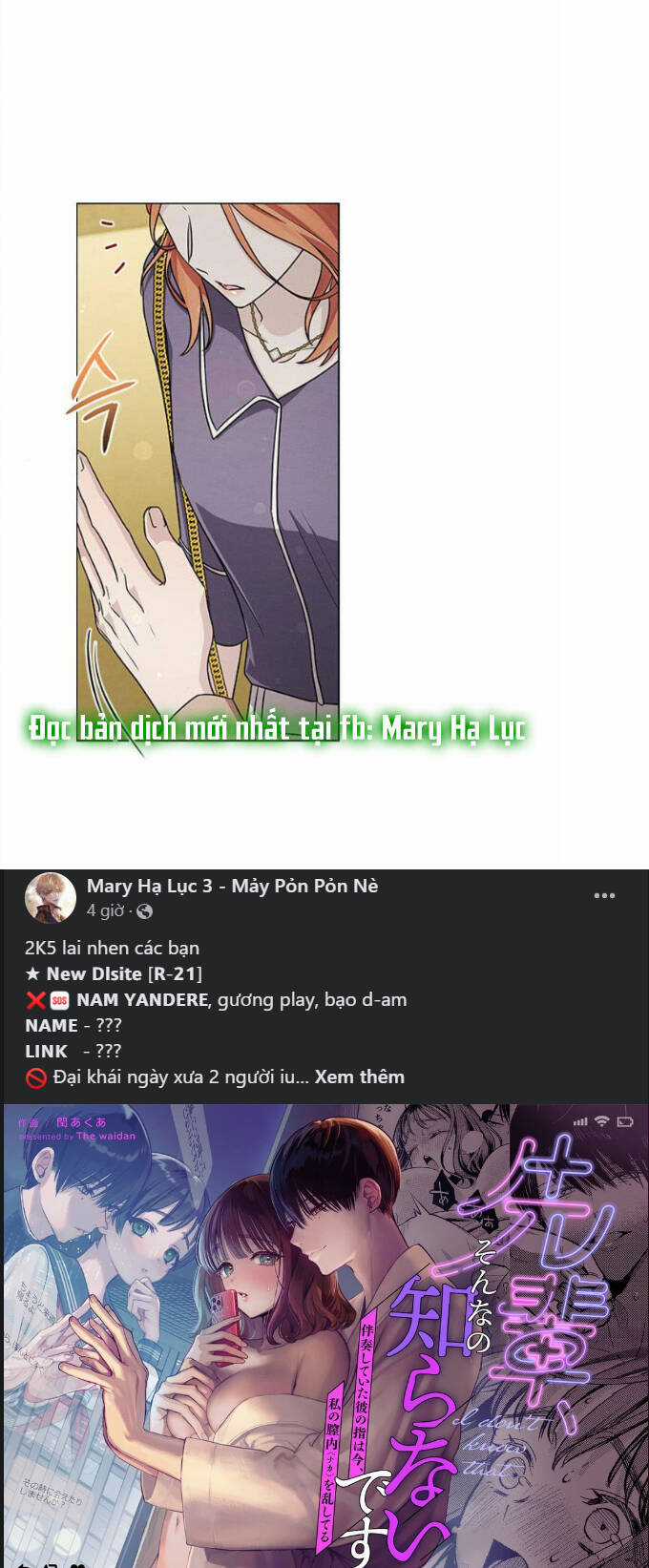 The Castle - Cô Dâu Của Quỷ Chapter 10.1 trang 13