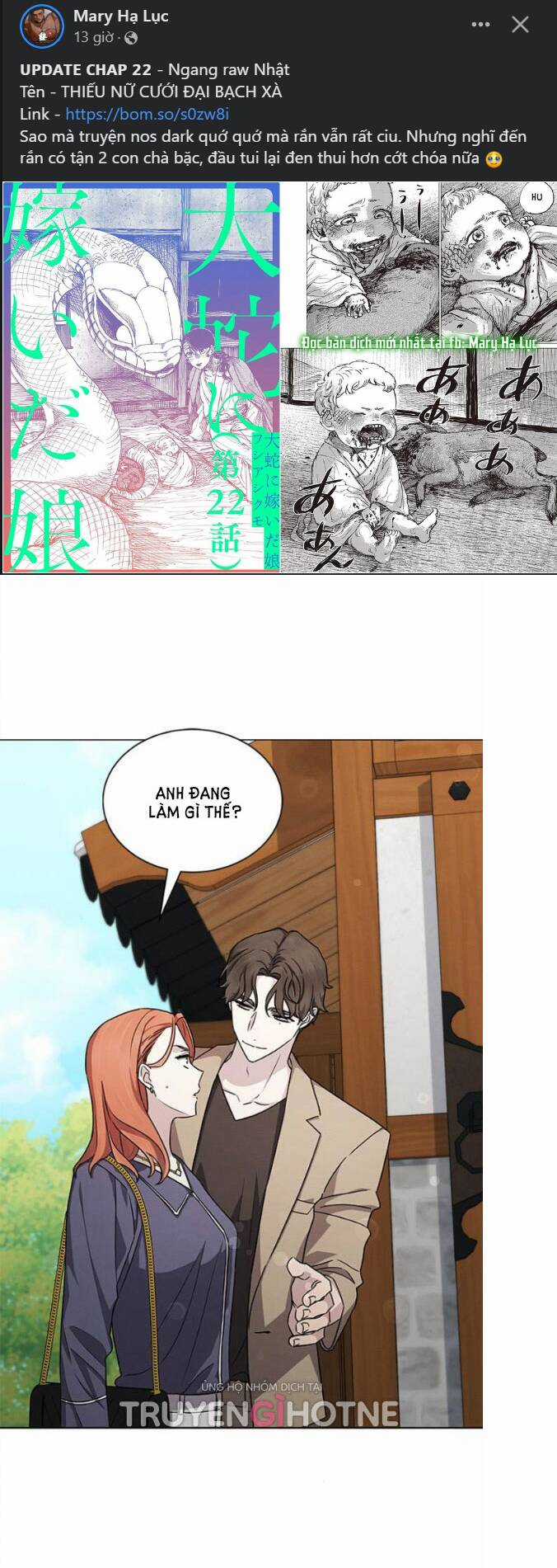 The Castle - Cô Dâu Của Quỷ Chapter 10.1 trang 14