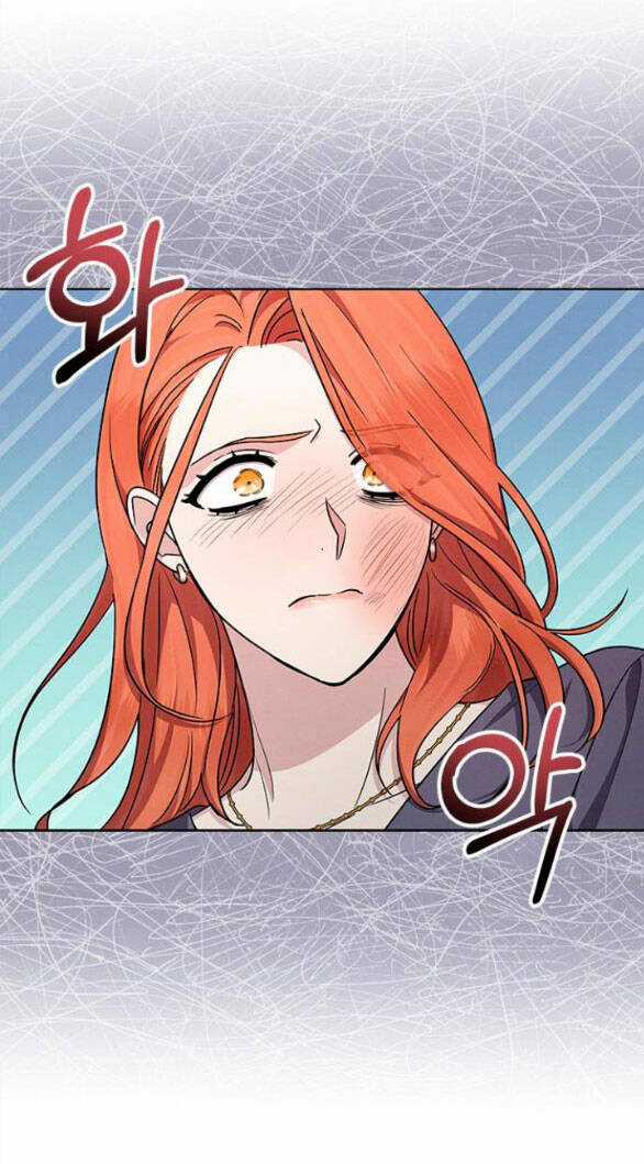 The Castle - Cô Dâu Của Quỷ Chapter 13.1 trang 5