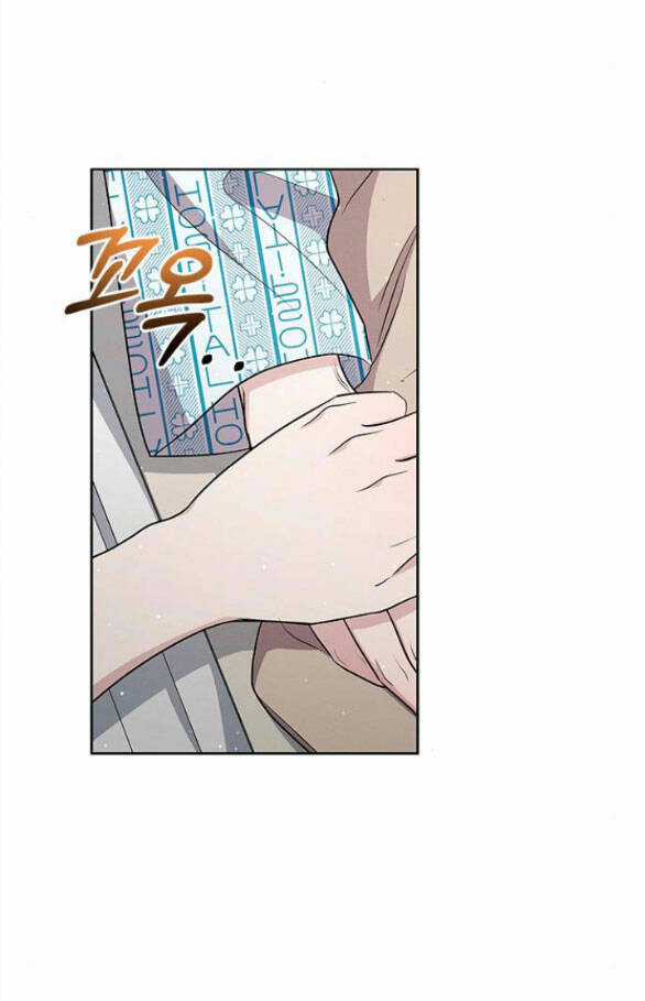 The Castle - Cô Dâu Của Quỷ Chapter 13.2 trang 2