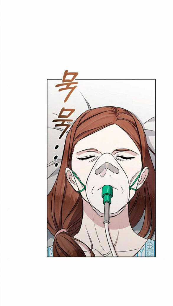 The Castle - Cô Dâu Của Quỷ Chapter 13.2 trang 5