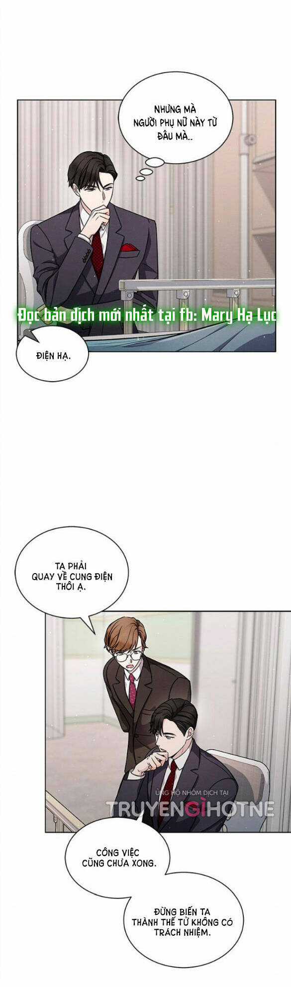 The Castle - Cô Dâu Của Quỷ Chapter 2.1 trang 15