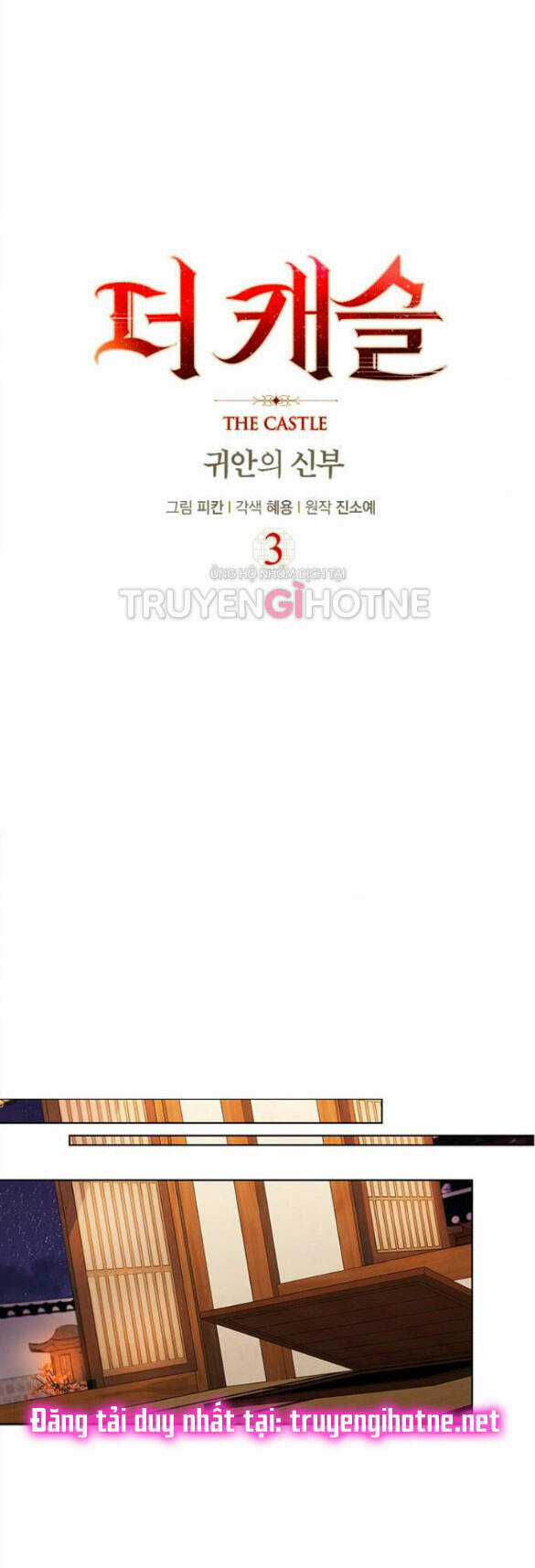 The Castle - Cô Dâu Của Quỷ Chapter 3.1 trang 19