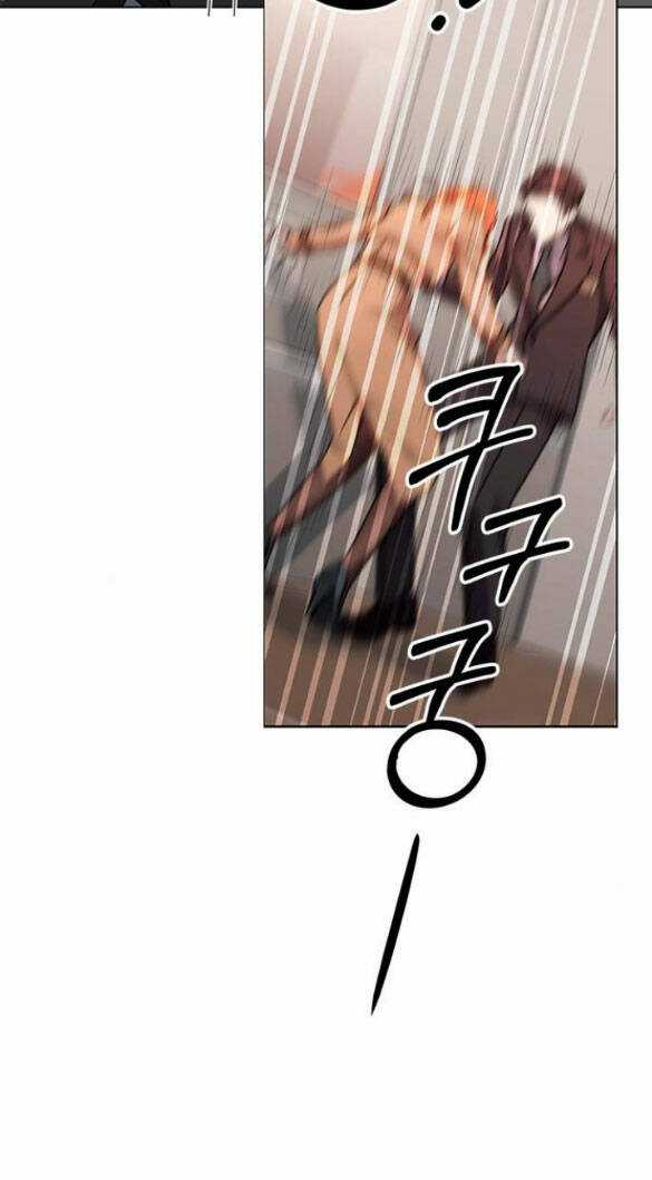 The Castle - Cô Dâu Của Quỷ Chapter 4.2 trang 20