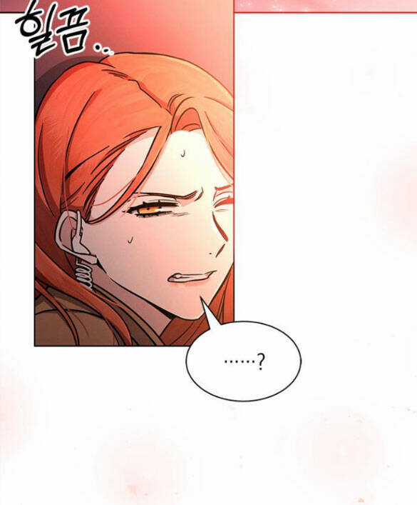 The Castle - Cô Dâu Của Quỷ Chapter 5.1 trang 10