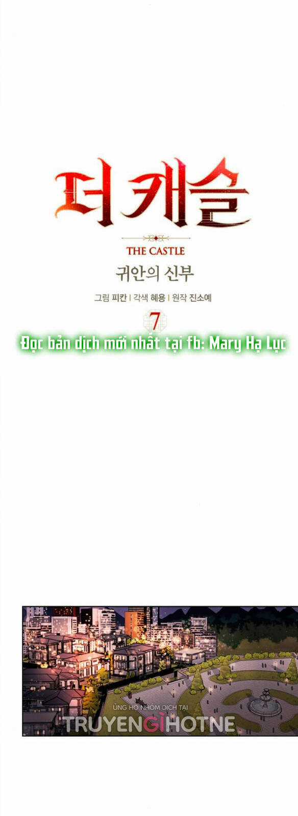 The Castle - Cô Dâu Của Quỷ Chapter 7.1 trang 20