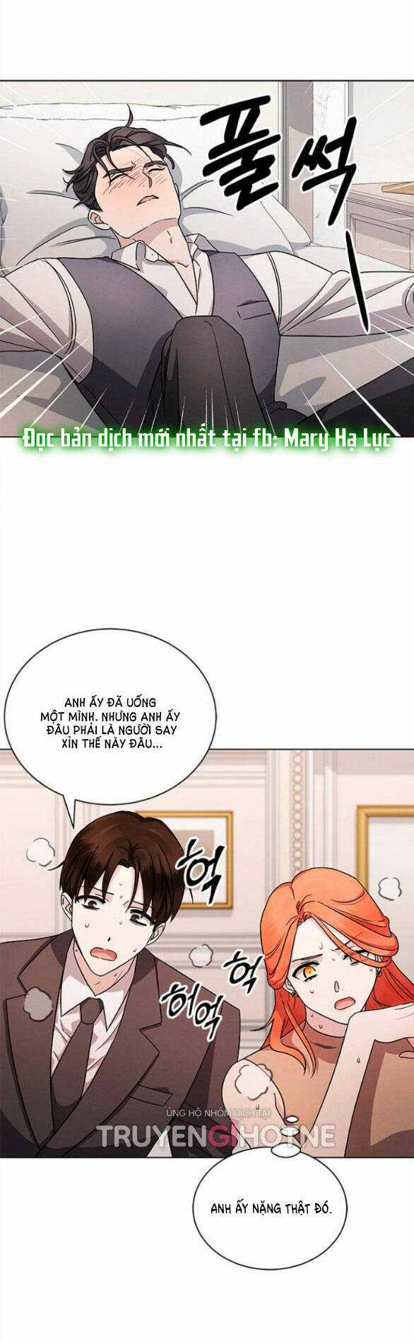 The Castle - Cô Dâu Của Quỷ Chapter 8.1 trang 14