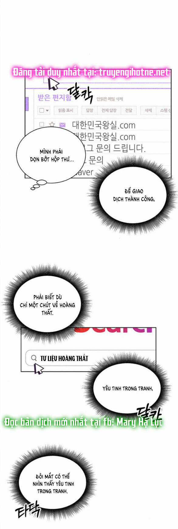 The Castle - Cô Dâu Của Quỷ Chapter 8.2 trang 4