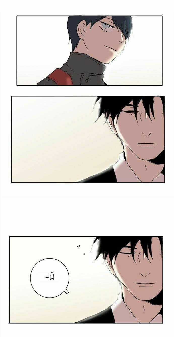 The Children's Teacher, Mr. Kwon Chapter 11 trang 24