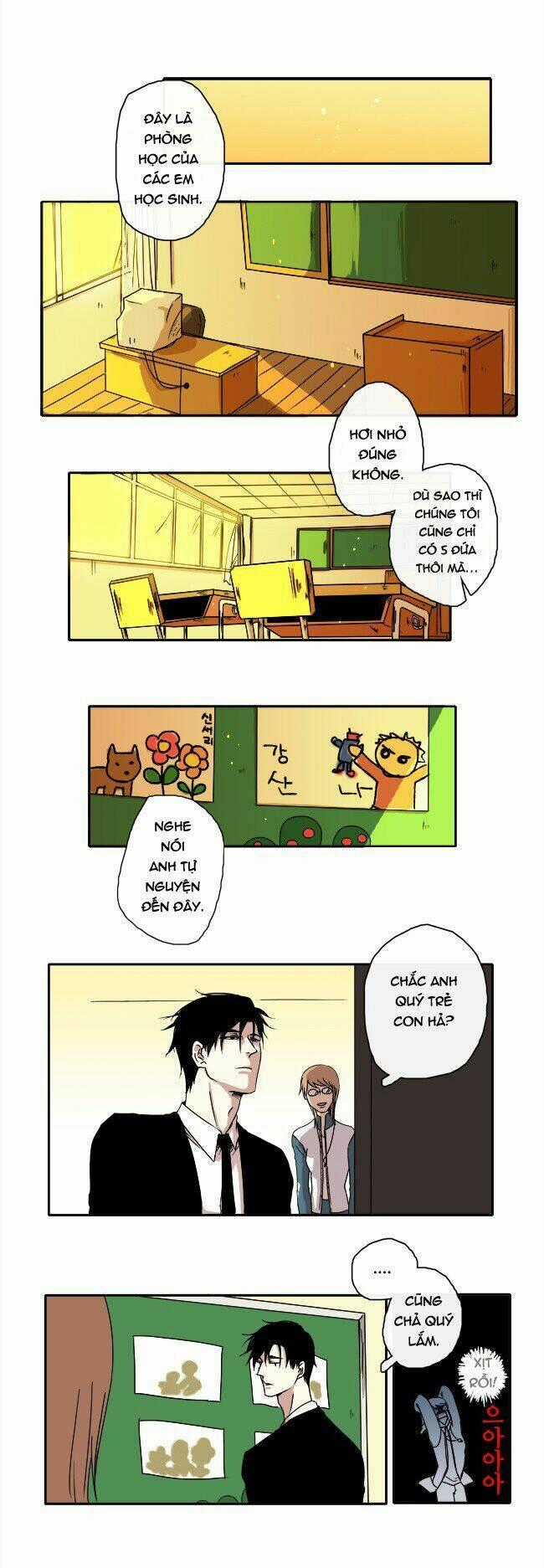 The Children's Teacher, Mr. Kwon Chapter 2 trang 1