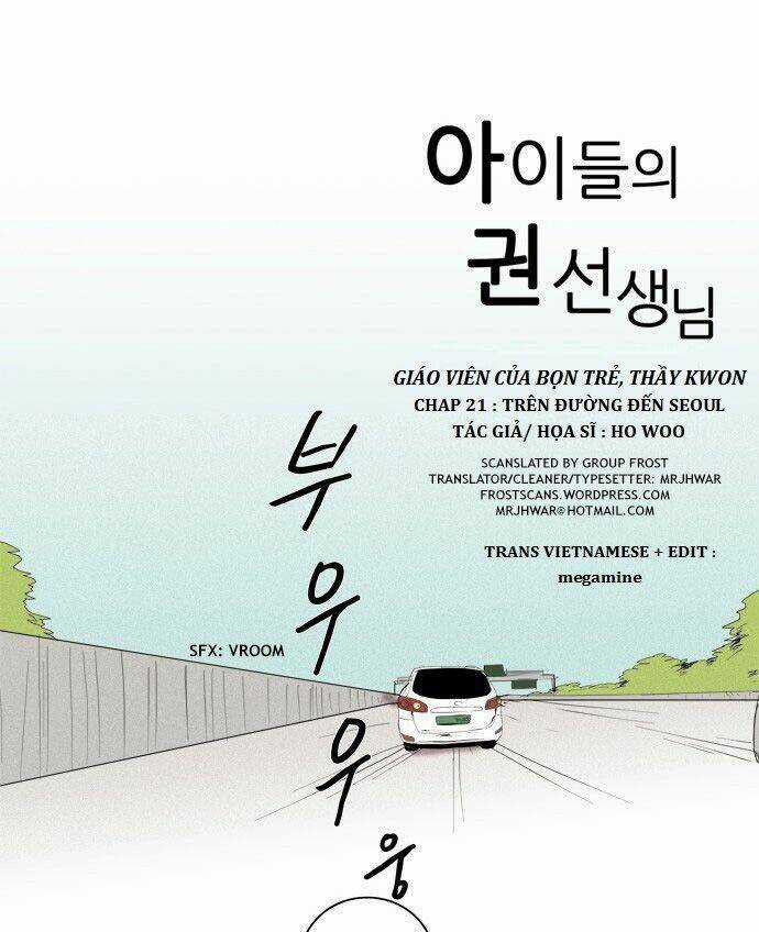 The Children's Teacher, Mr. Kwon Chapter 21 trang 4