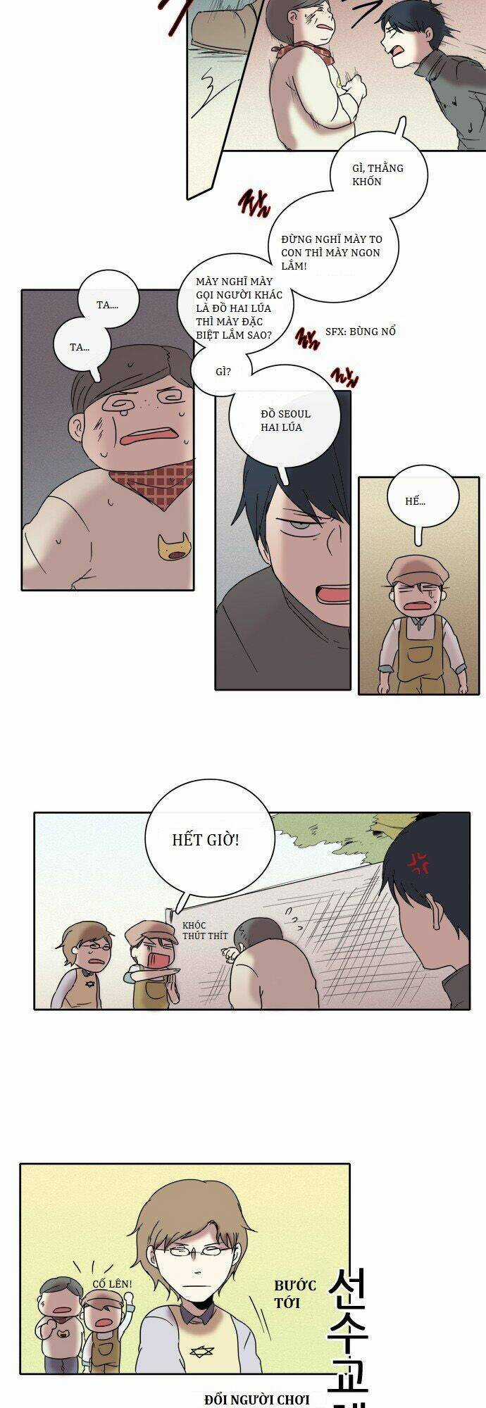 The Children's Teacher, Mr. Kwon Chapter 23 trang 10