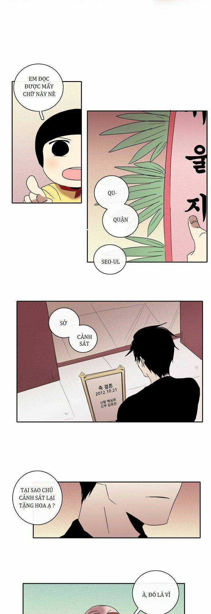 The Children's Teacher, Mr. Kwon Chapter 26 trang 12