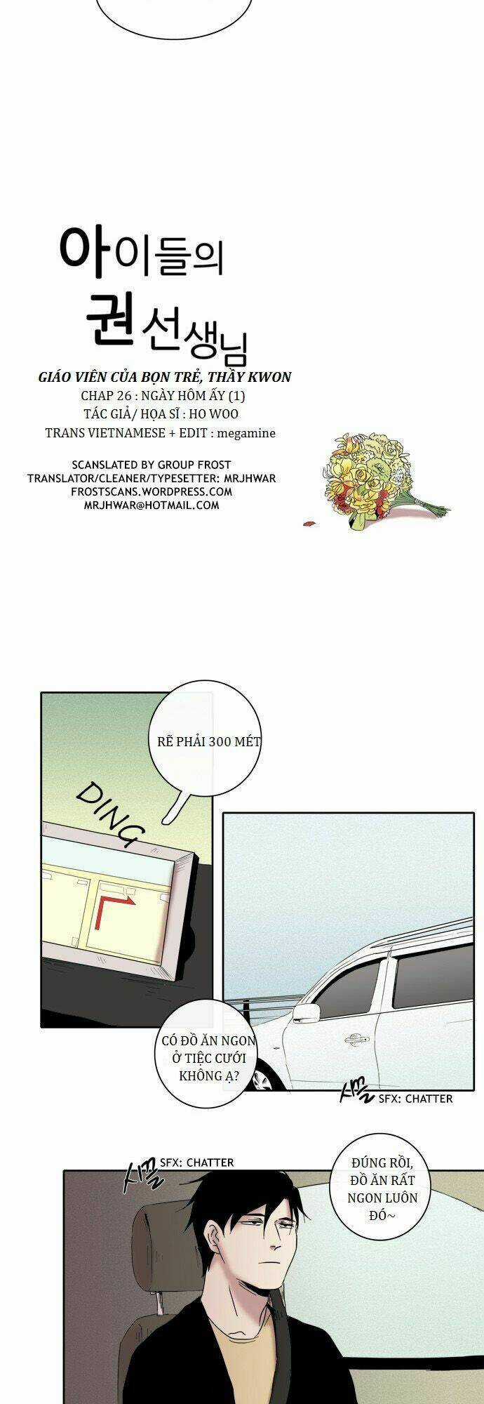 The Children's Teacher, Mr. Kwon Chapter 26 trang 8