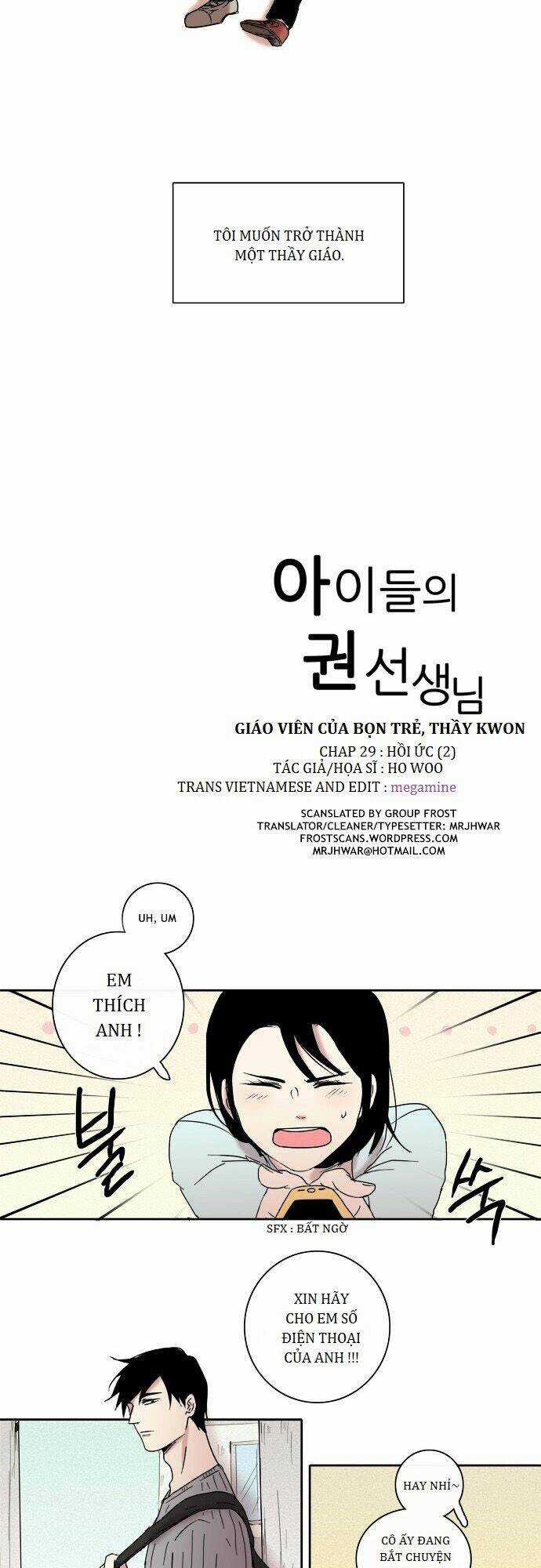 The Children's Teacher, Mr. Kwon Chapter 29 trang 2