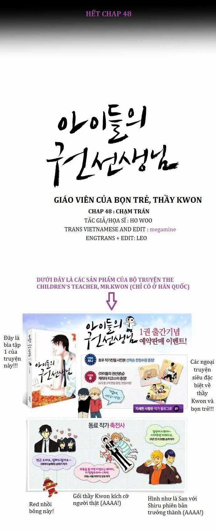 The Children's Teacher, Mr. Kwon Chapter 48 trang 15