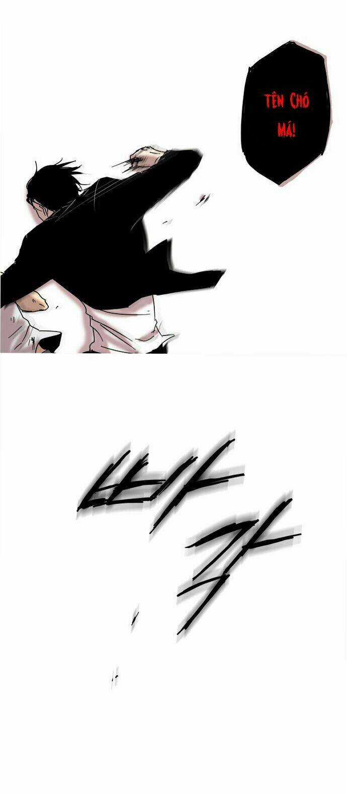 The Children's Teacher, Mr. Kwon Chapter 8 trang 20