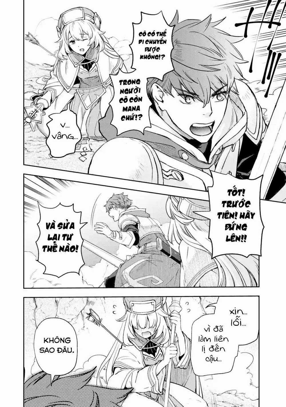 The Chronicles Of The Misfit Quartet And Their Unrivaled Synergy Chapter 1 trang 26