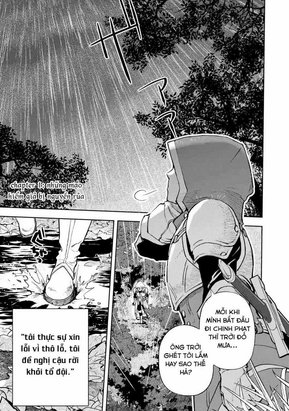 The Chronicles Of The Misfit Quartet And Their Unrivaled Synergy Chapter 1 trang 3