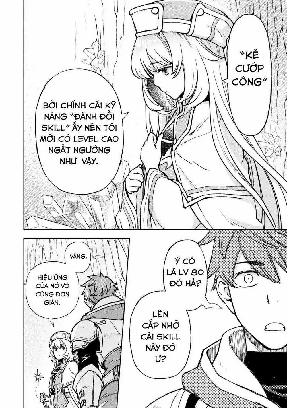 The Chronicles Of The Misfit Quartet And Their Unrivaled Synergy Chapter 1 trang 38