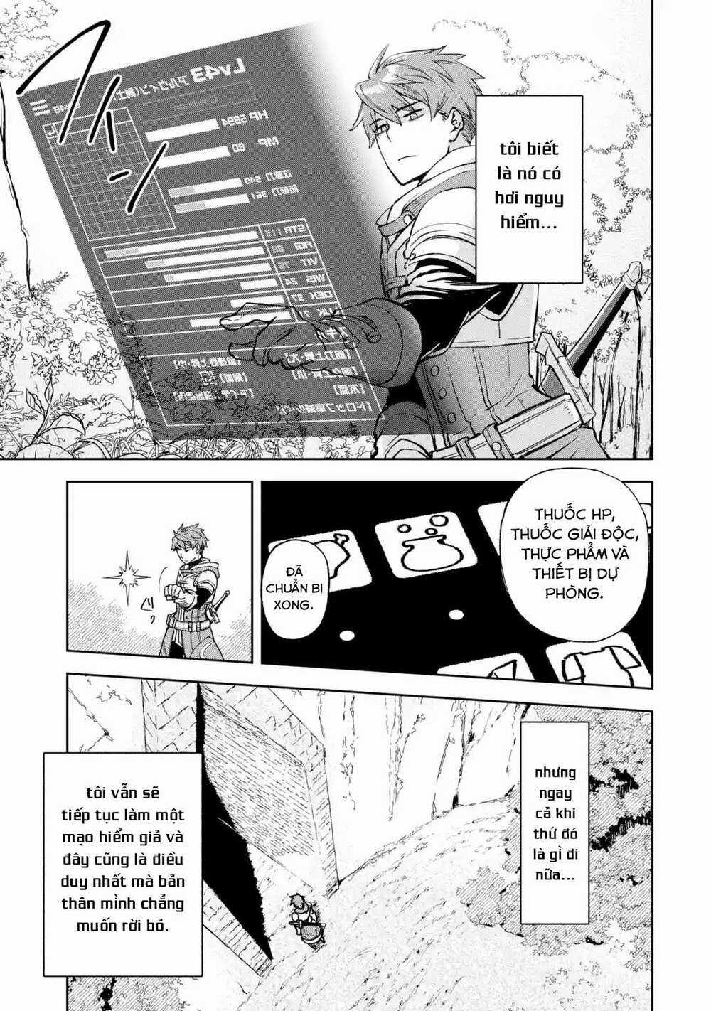 The Chronicles Of The Misfit Quartet And Their Unrivaled Synergy Chapter 1 trang 7