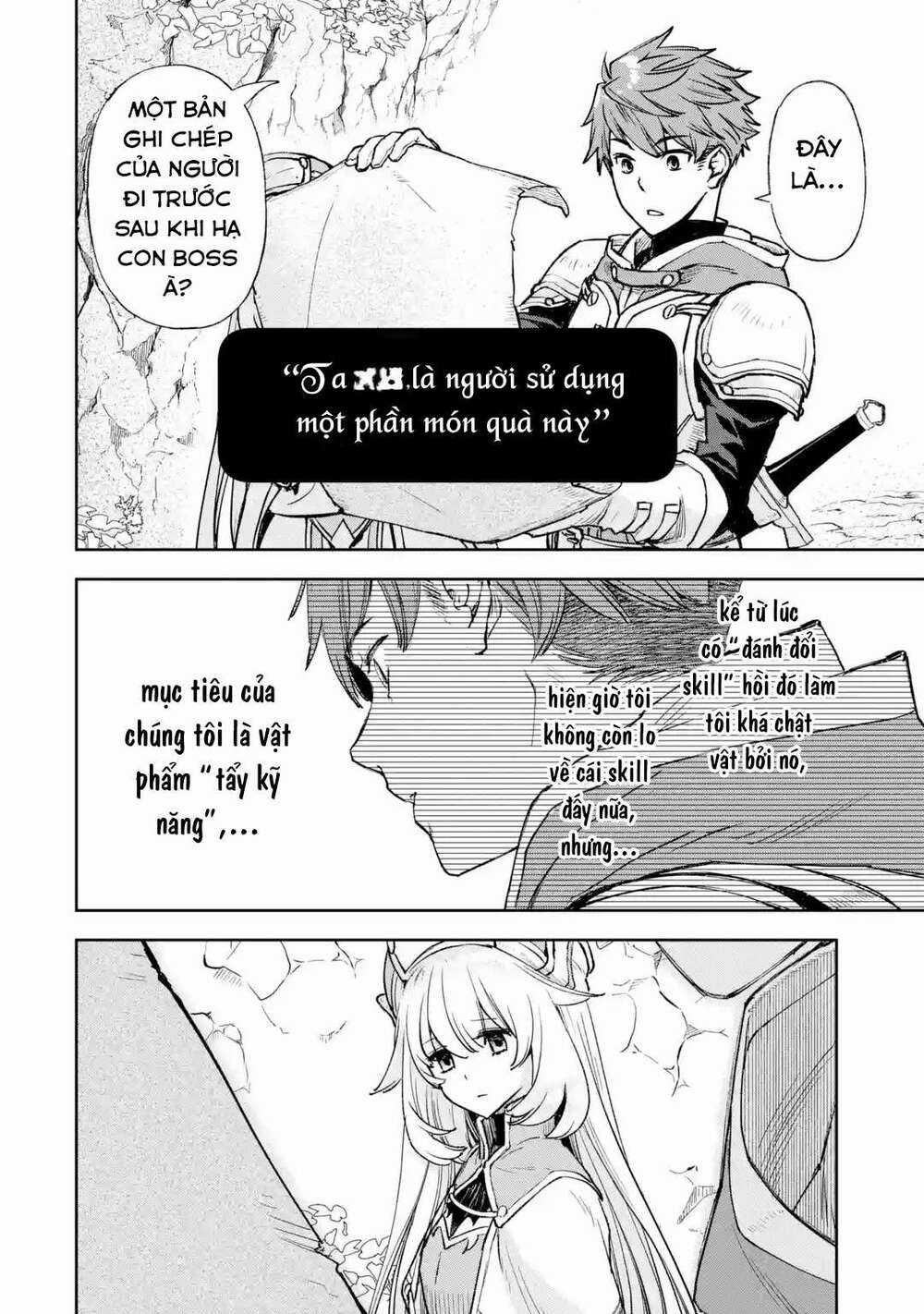 The Chronicles Of The Misfit Quartet And Their Unrivaled Synergy Chapter 2 trang 12