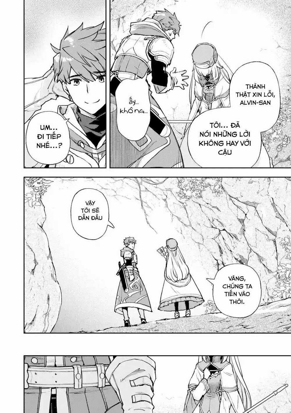 The Chronicles Of The Misfit Quartet And Their Unrivaled Synergy Chapter 2 trang 22