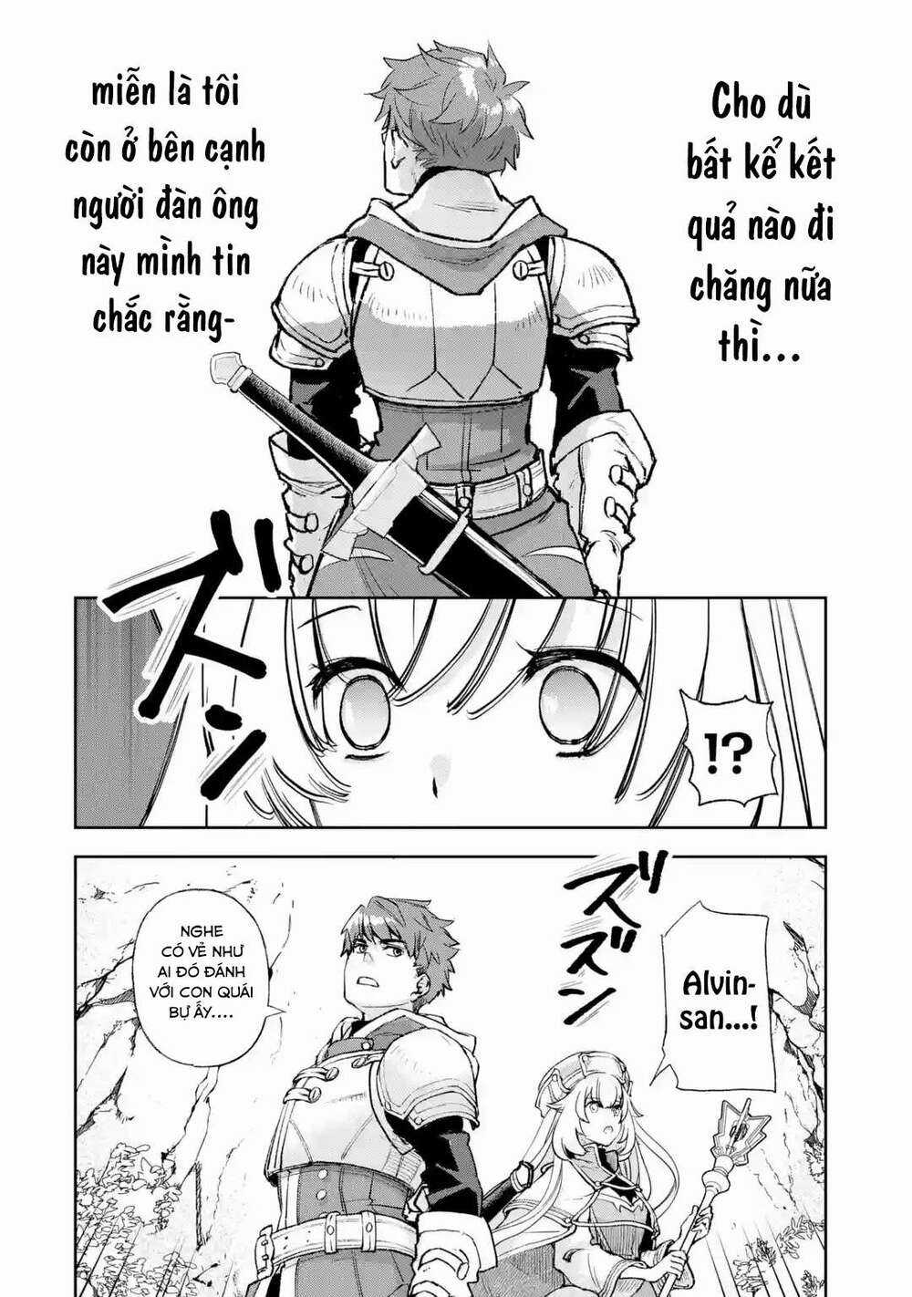 The Chronicles Of The Misfit Quartet And Their Unrivaled Synergy Chapter 2 trang 26