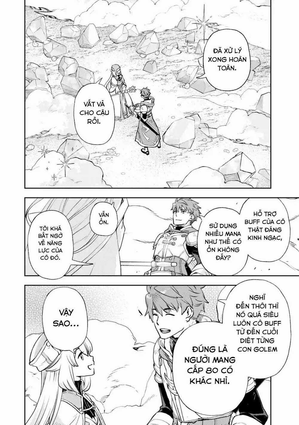 The Chronicles Of The Misfit Quartet And Their Unrivaled Synergy Chapter 2 trang 41