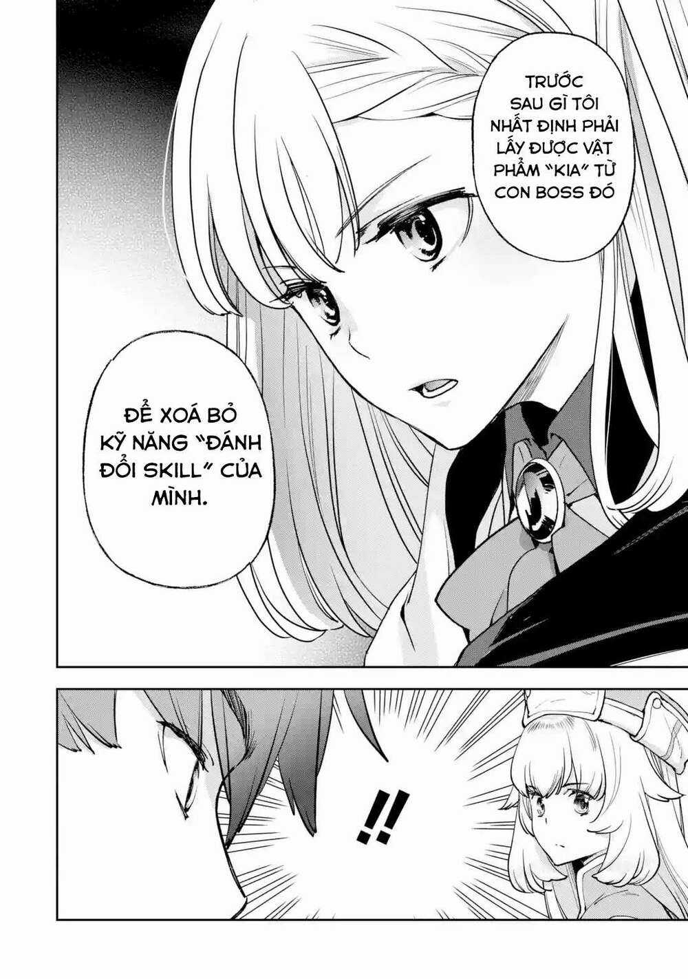 The Chronicles Of The Misfit Quartet And Their Unrivaled Synergy Chapter 2 trang 47