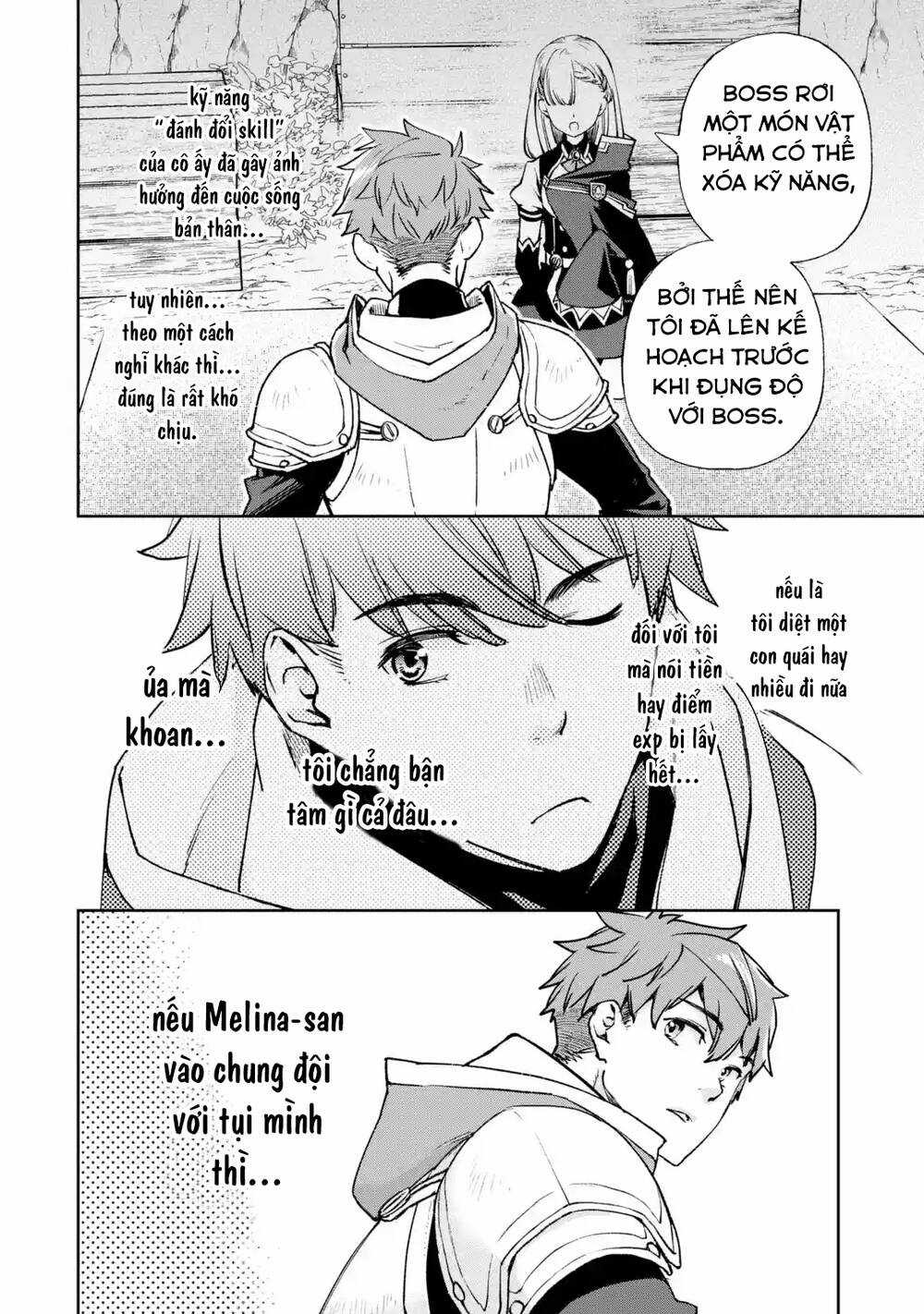 The Chronicles Of The Misfit Quartet And Their Unrivaled Synergy Chapter 3 trang 14