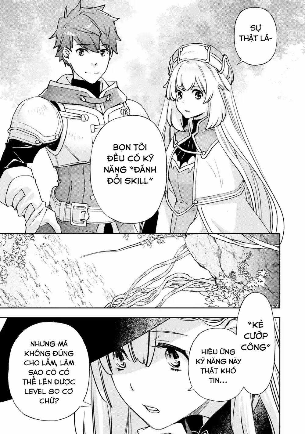 The Chronicles Of The Misfit Quartet And Their Unrivaled Synergy Chapter 3 trang 38