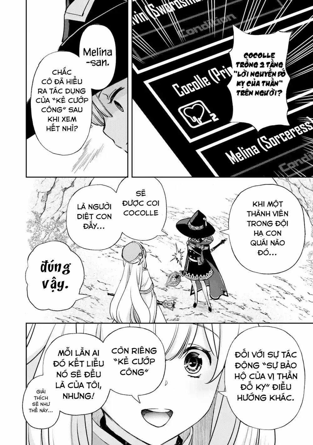 The Chronicles Of The Misfit Quartet And Their Unrivaled Synergy Chapter 3 trang 41