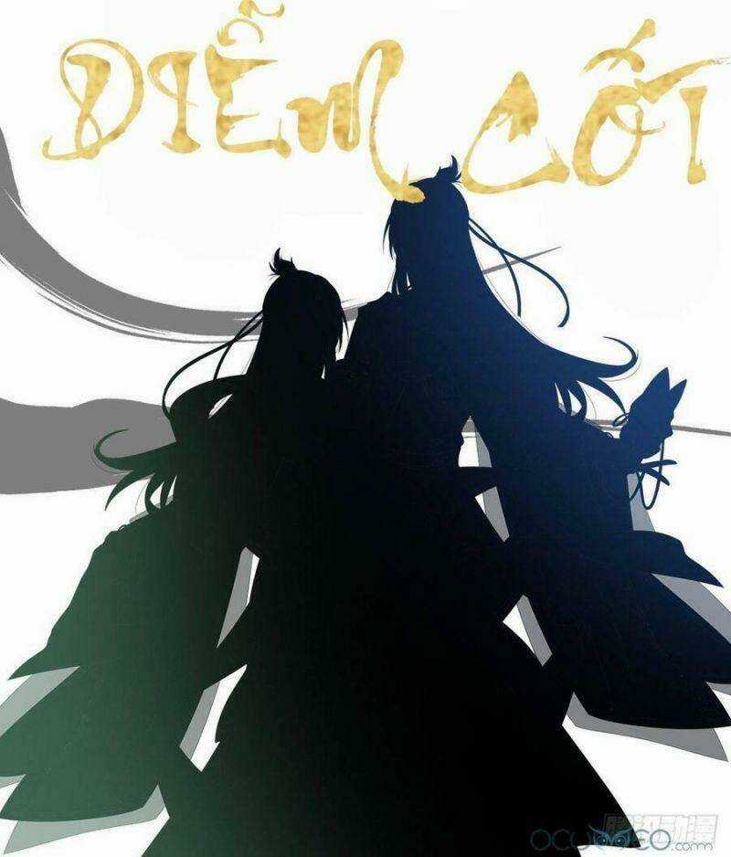 Thê Chủ, Thỉnh Hưởng Dụng Chapter 0.1 trang 5