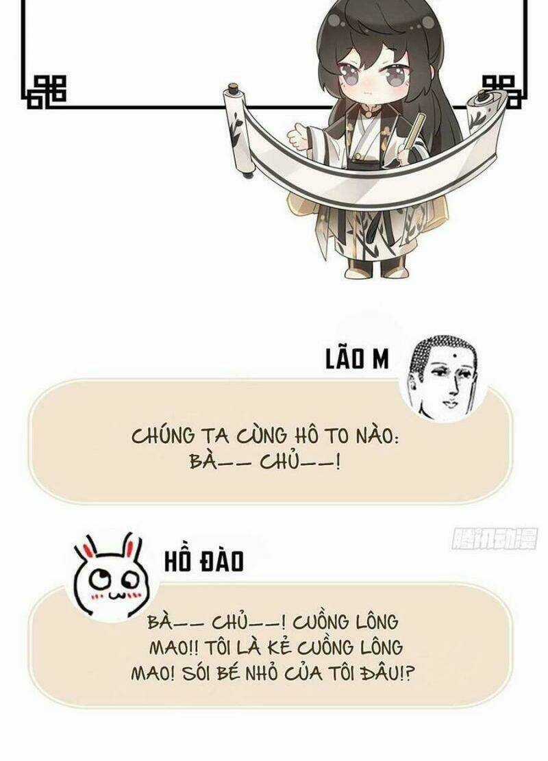 Thê Chủ, Thỉnh Hưởng Dụng Chapter 0.2 trang 11