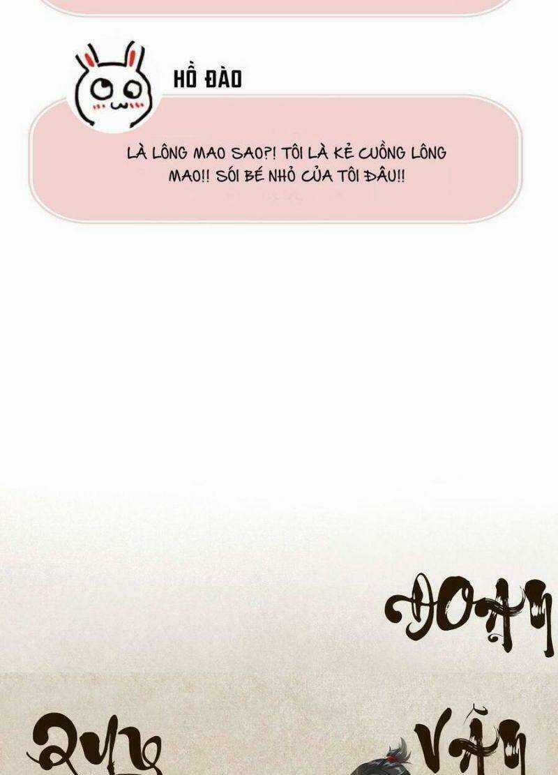 Thê Chủ, Thỉnh Hưởng Dụng Chapter 0.2 trang 15