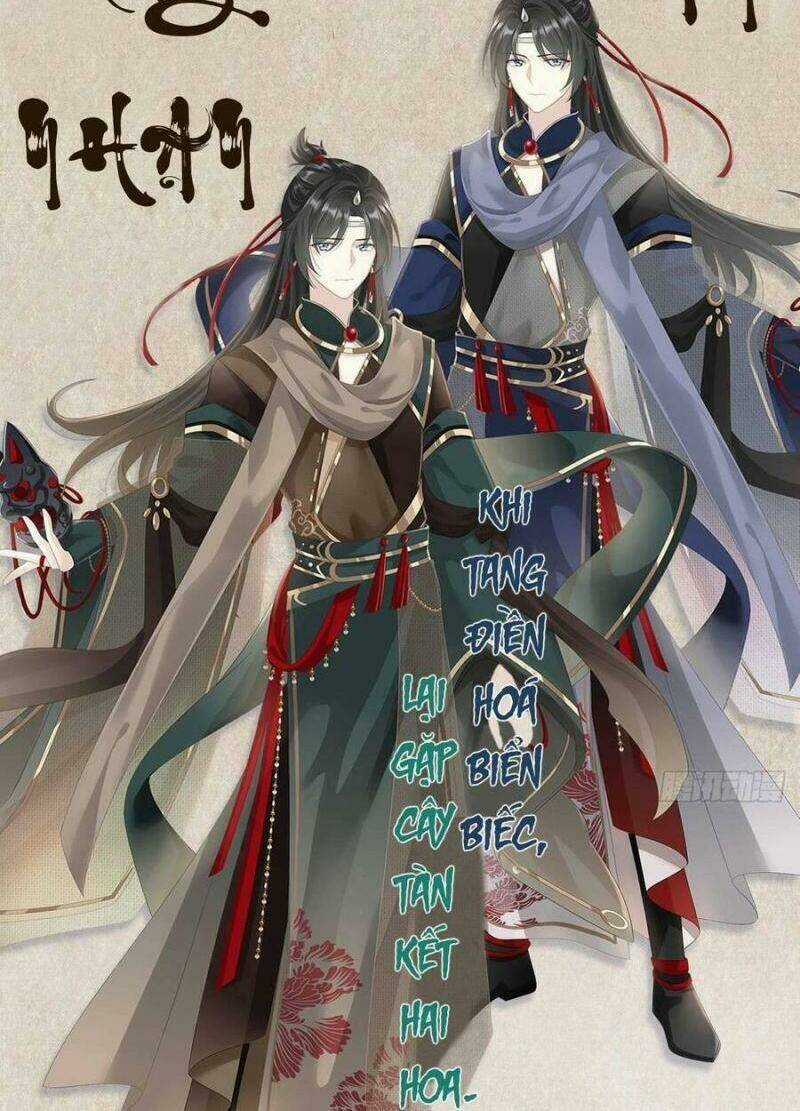 Thê Chủ, Thỉnh Hưởng Dụng Chapter 0.2 trang 16