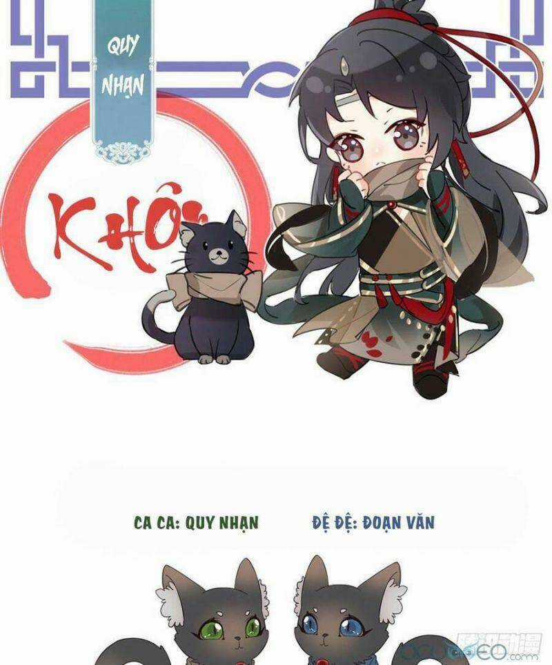 Thê Chủ, Thỉnh Hưởng Dụng Chapter 0.2 trang 18