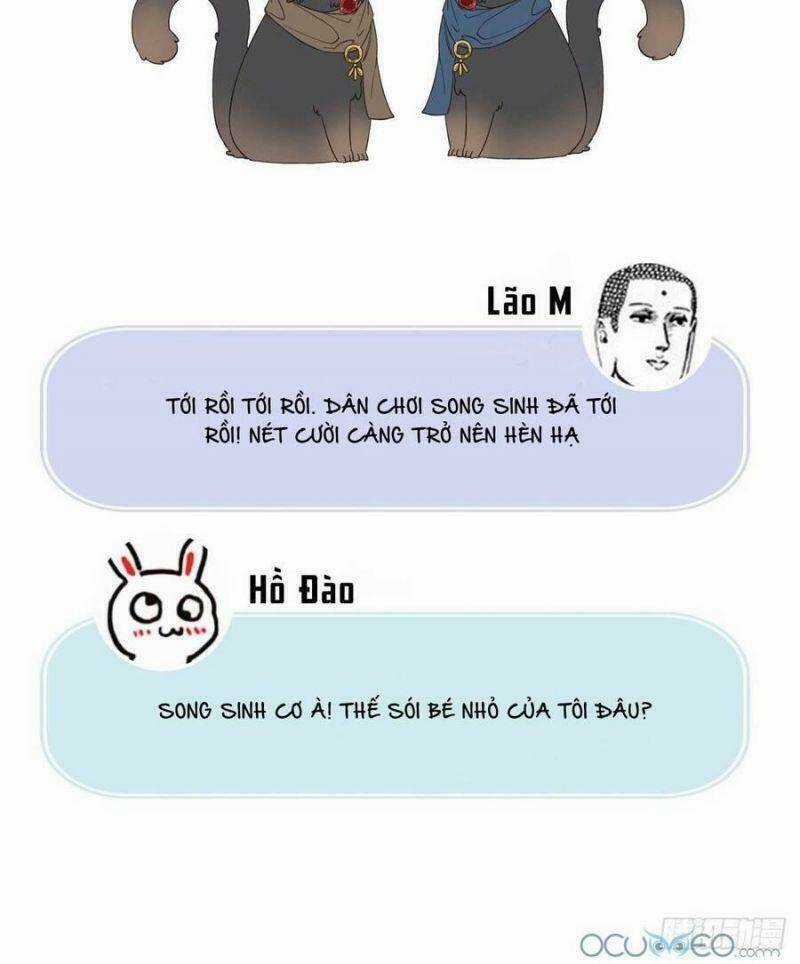 Thê Chủ, Thỉnh Hưởng Dụng Chapter 0.2 trang 19