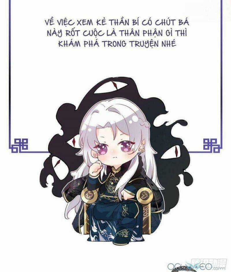 Thê Chủ, Thỉnh Hưởng Dụng Chapter 0.2 trang 26