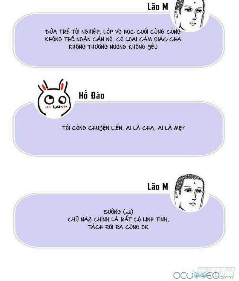 Thê Chủ, Thỉnh Hưởng Dụng Chapter 0.2 trang 27