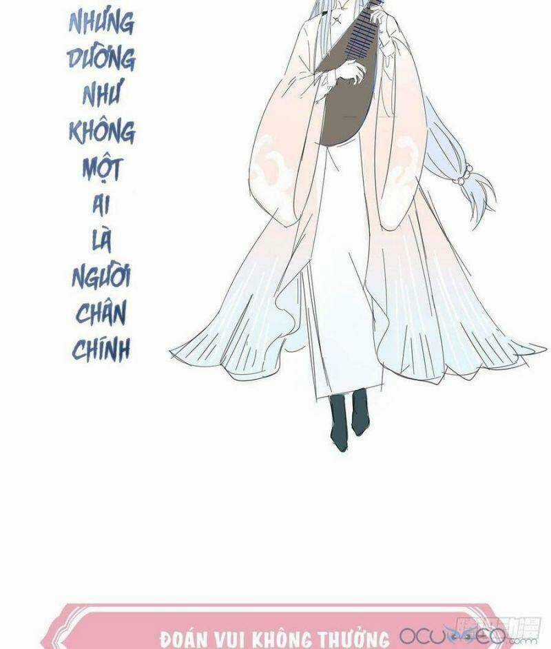 Thê Chủ, Thỉnh Hưởng Dụng Chapter 0.2 trang 31