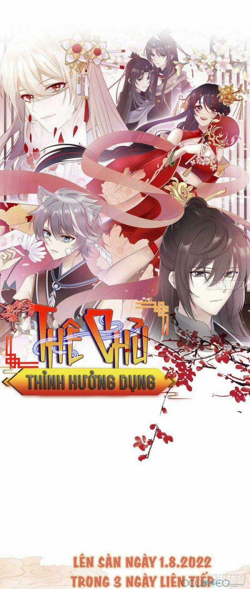 Thê Chủ, Thỉnh Hưởng Dụng Chapter 0.2 trang 33