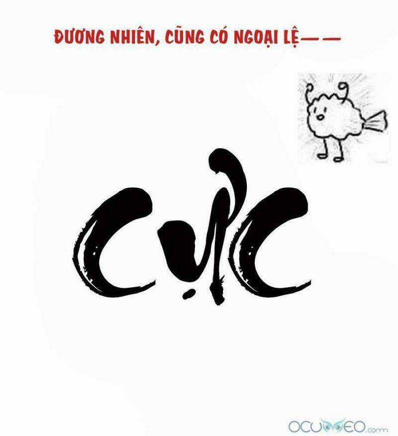 Thê Chủ, Thỉnh Hưởng Dụng Chapter 0.2 trang 4