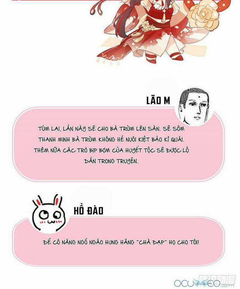 Thê Chủ, Thỉnh Hưởng Dụng Chapter 0.2 trang 7