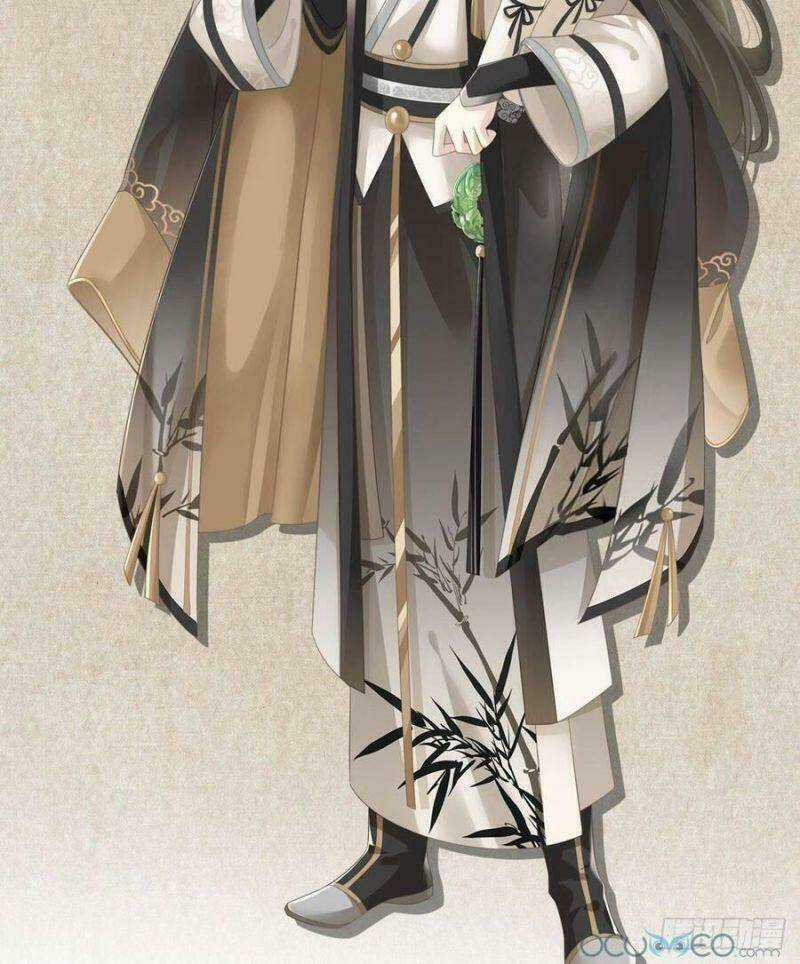 Thê Chủ, Thỉnh Hưởng Dụng Chapter 0.2 trang 9