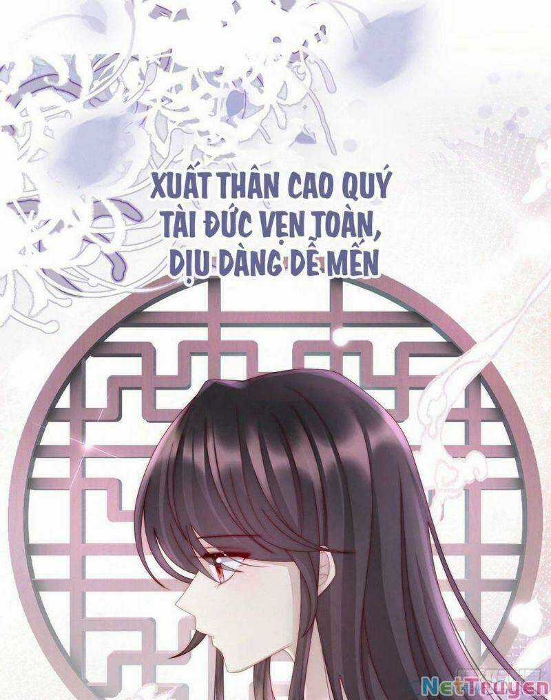 Thê Chủ, Thỉnh Hưởng Dụng Chapter 0.3 trang 2