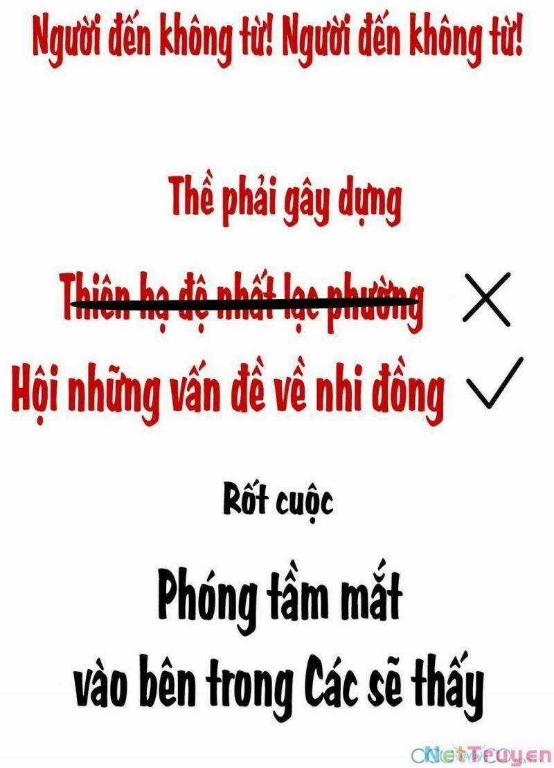 Thê Chủ, Thỉnh Hưởng Dụng Chapter 0.3 trang 21