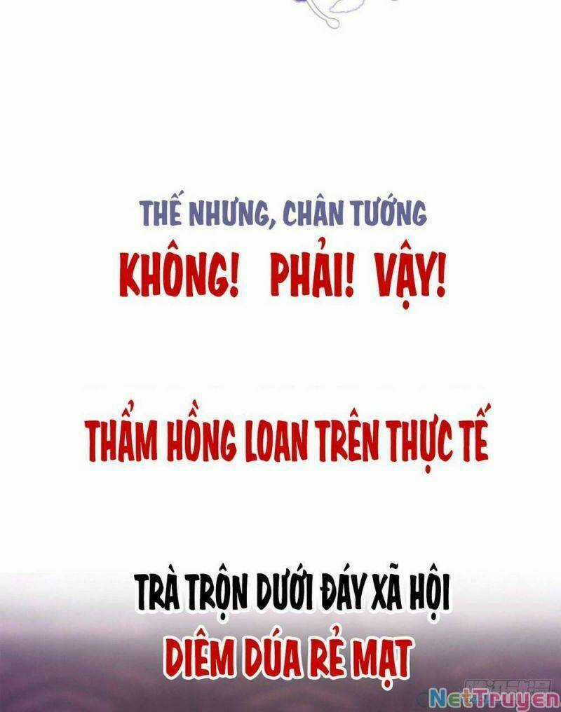 Thê Chủ, Thỉnh Hưởng Dụng Chapter 0.3 trang 4