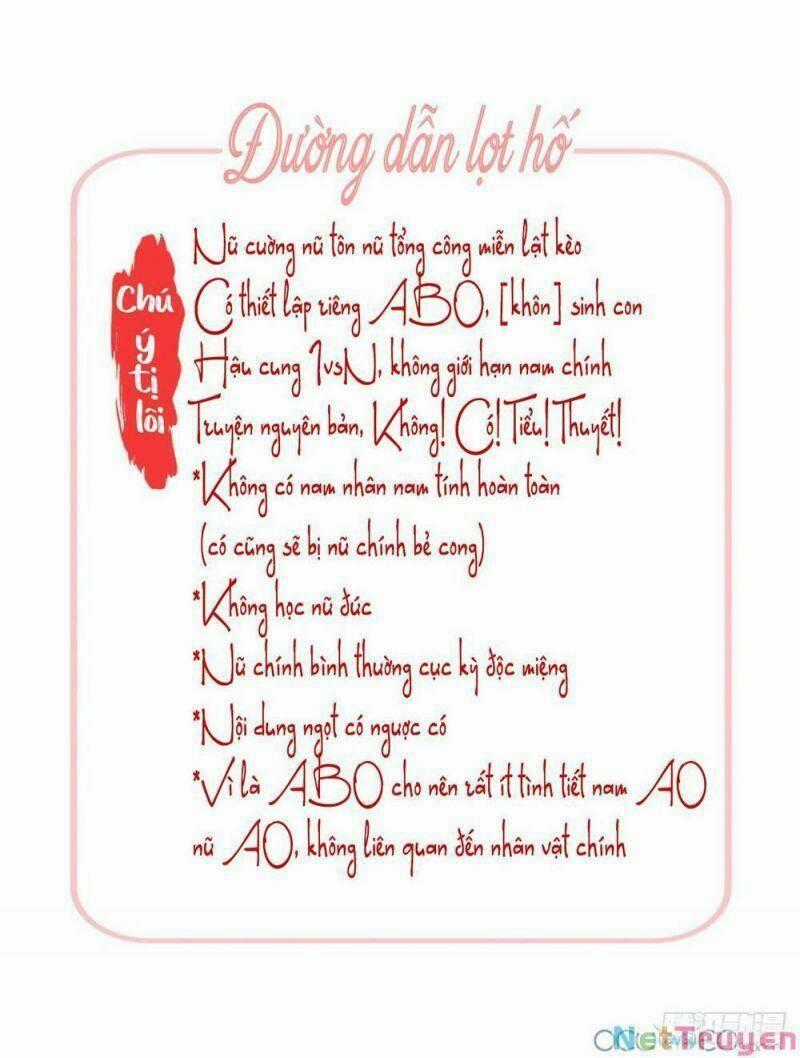 Thê Chủ, Thỉnh Hưởng Dụng Chapter 0.3 trang 52